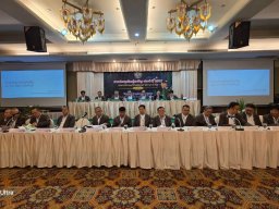 ประชุมใหญ่สามัญประจำปี 2567